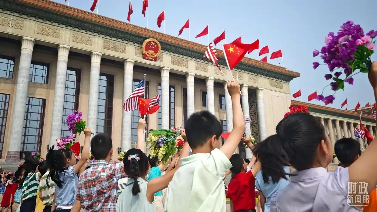 图片[12]-中美元首北京会晤，共同开启中美关系新篇章-华闻时空