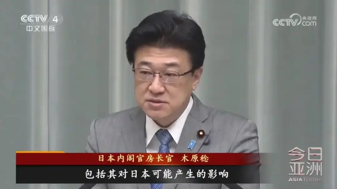 图片[2]-特朗普结束访华回国途中，高市早苗迫不及待通电话-华闻时空