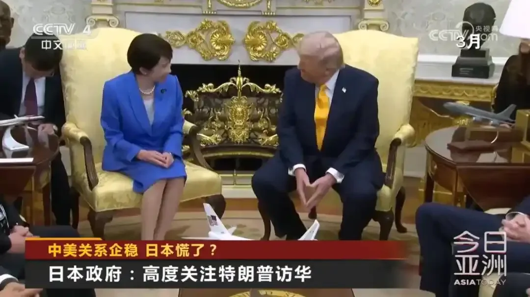图片[1]-特朗普结束访华回国途中，高市早苗迫不及待通电话-华闻时空