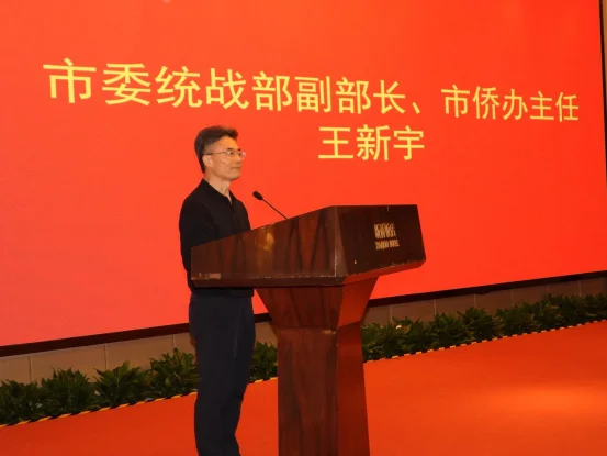 图片[2]-2026海外华文媒体杭州行启动侨见吴越・跟着《太平年》看杭州-华闻时空