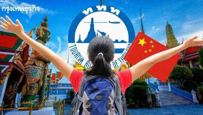中国游客下调200万！泰国急了：安全不解决，来再多免签也没用！-华闻时空