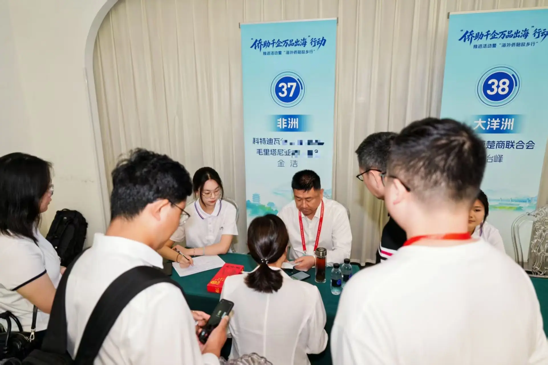 图片[3]-金浩：以侨为桥拓蓝海 推动武汉与非洲深度合作-华闻时空
