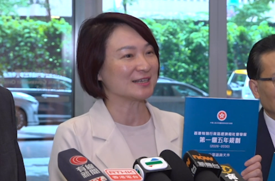 李家超就香港首個五年規劃諮詢人大及政協代表-华闻时空