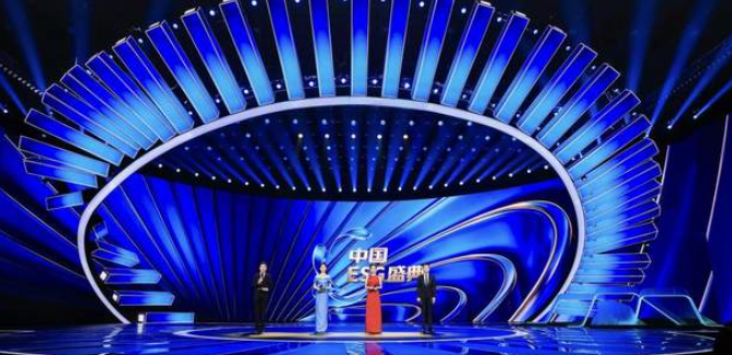 中国电视–《2026中国ESG盛典》-华闻时空