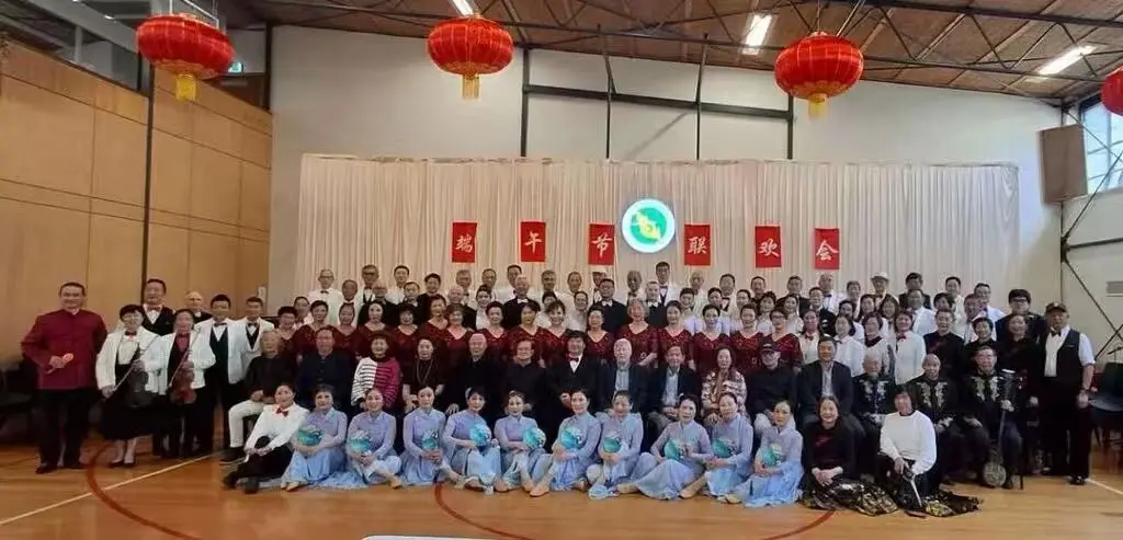 图片[1]-春天藝術團端午聯歡會陣容強盛精彩紛呈-华闻时空
