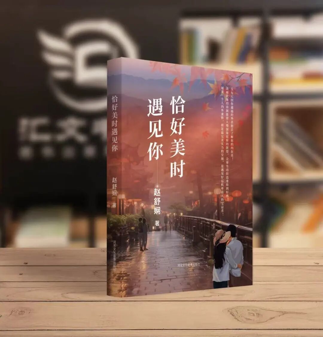 《同学聚会后，我删了200个“好友”：成年人的社交，一场心照不宣的“价值筛选”》-华闻时空