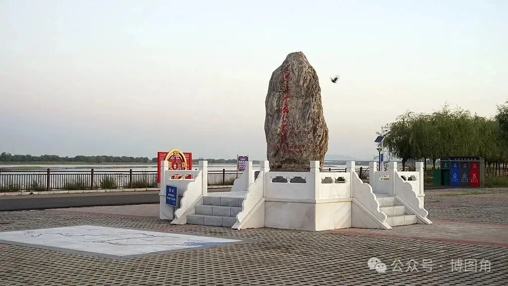 图片[1]-【足记】大河之界：从河口村黄河上中游分界碑广场到托克托古城 ▏《黄河之上》系列之32-华闻时空