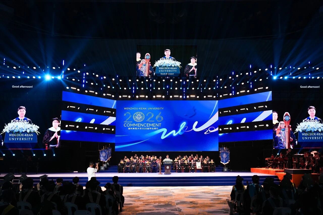 廿载深耕结硕果 青春逐梦向远方｜温州肯恩大学2026届毕业典礼举行-华闻时空