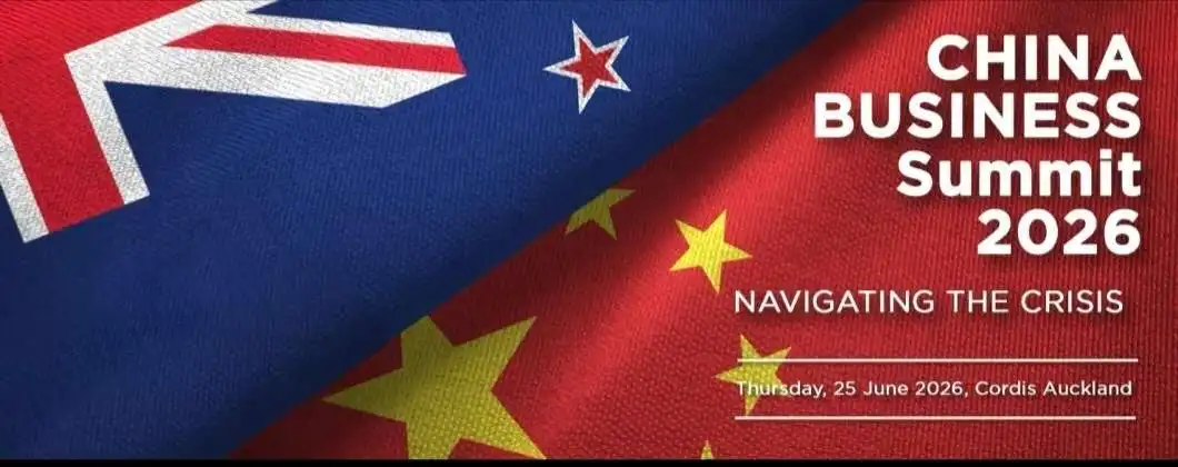 图片[1]-NZ华新社讯  新西兰总理在第十二届中国峰会释放积极信号-华闻时空
