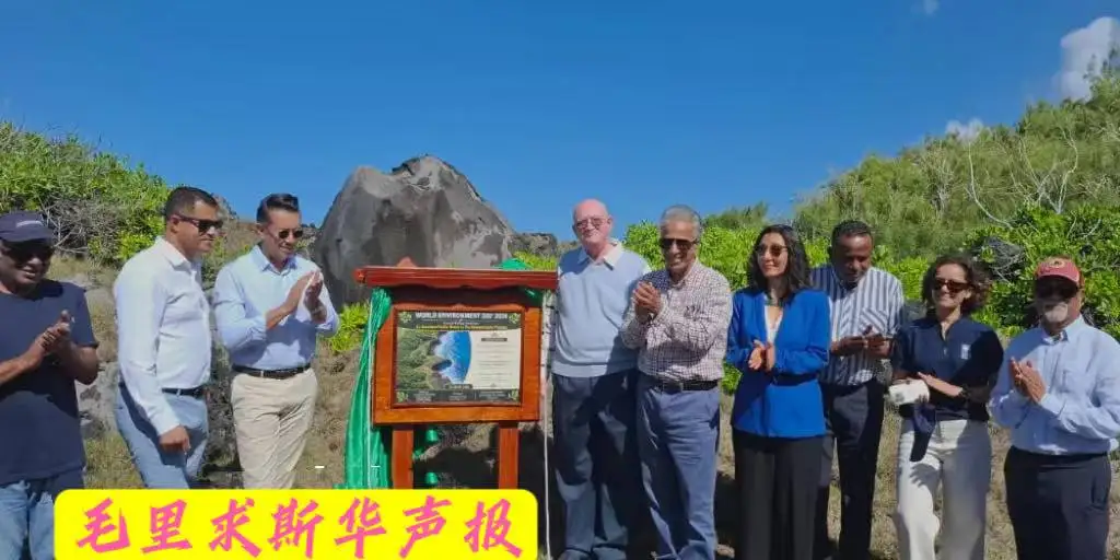 图片[1]-政府要员揭幕了一条沿海生态步道。-华闻时空