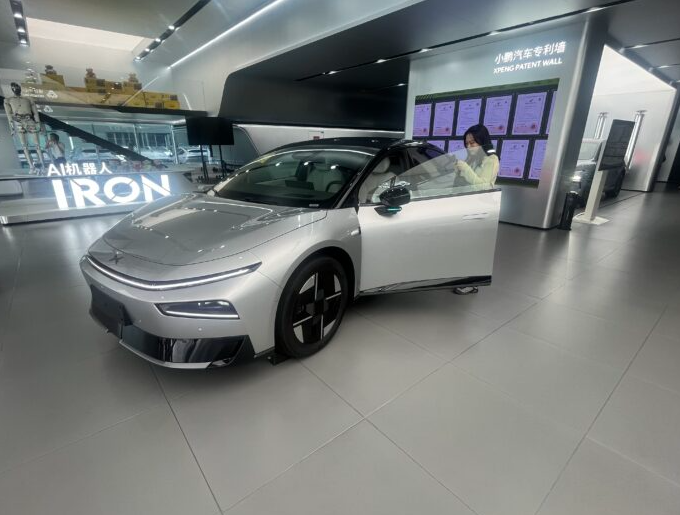 【海外华媒看广东】走向世界的小鹏汽车-华闻时空