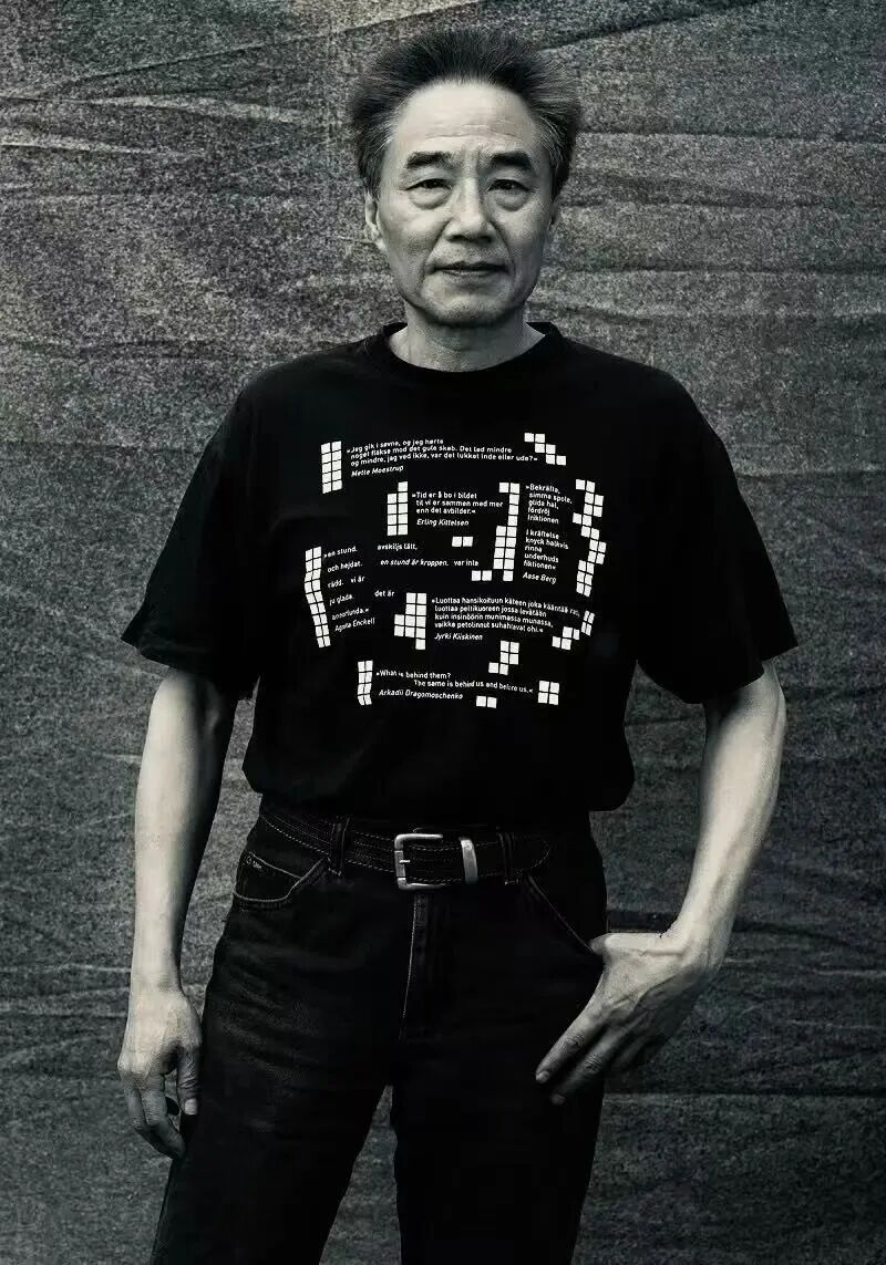 纪念 | 严力：用悼词的力量生活-华闻时空