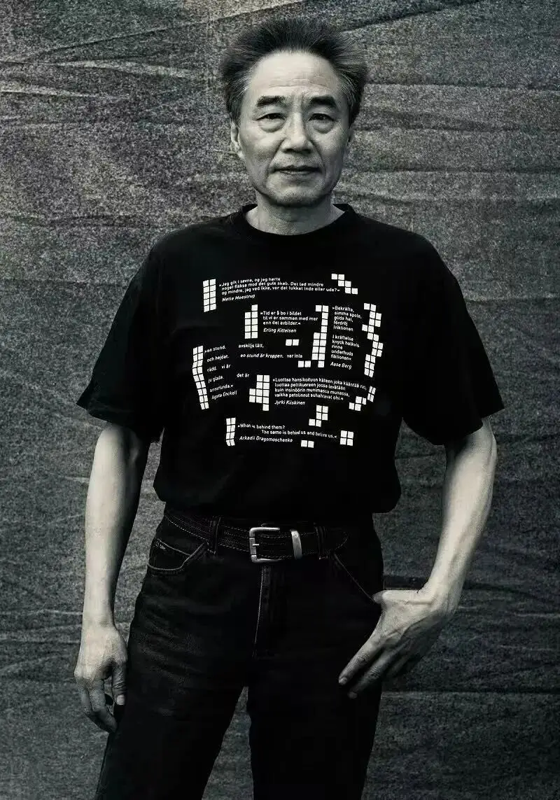 图片[1]-纪念 | 严力：用悼词的力量生活-华闻时空