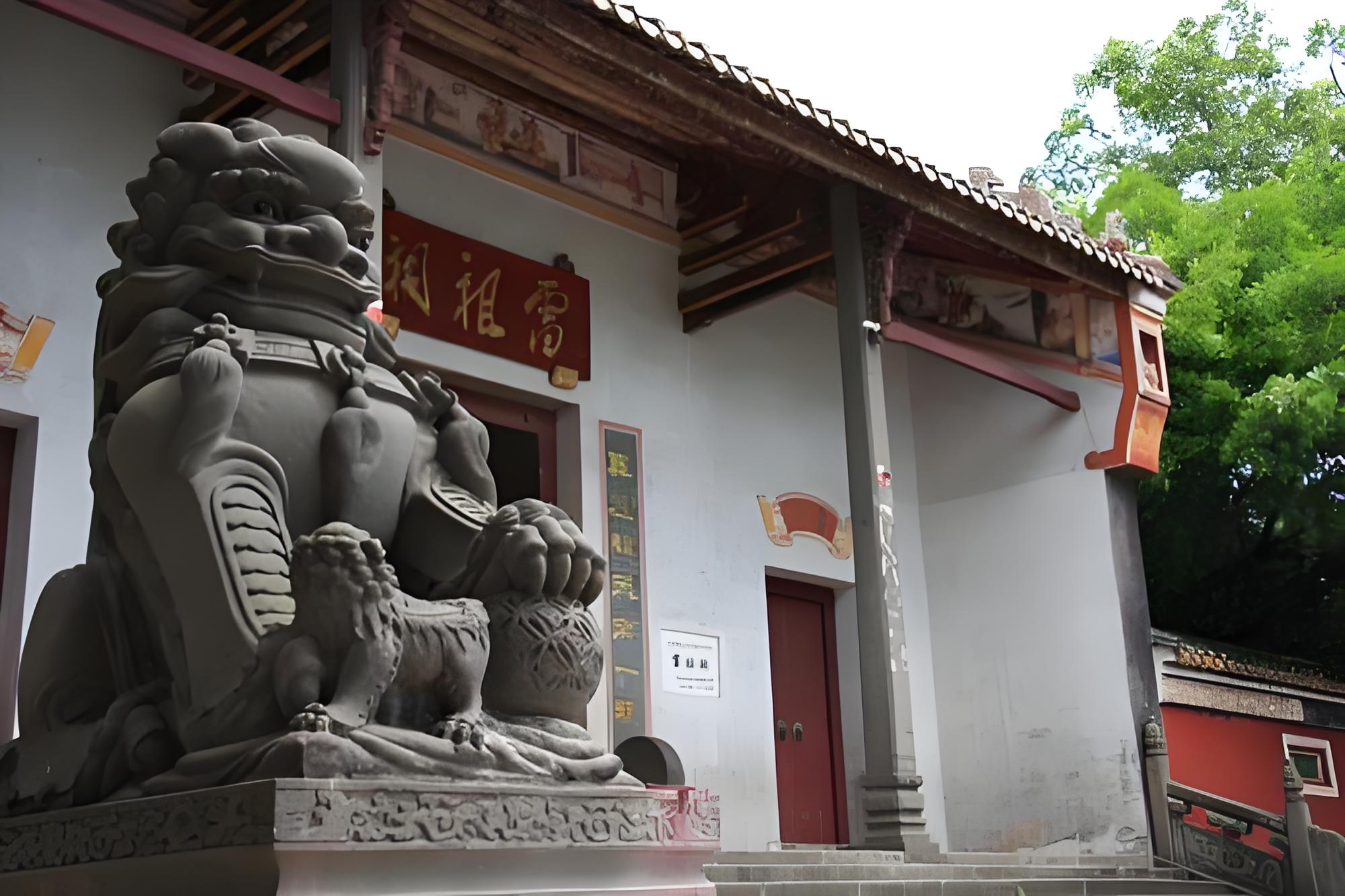 何天杰:《论雷祖的诞生及其文化价值》-华闻时空