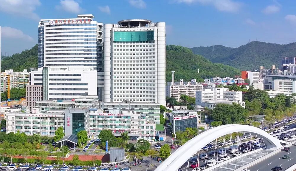 《大湾区时报》聚焦深圳市第二人民医院深耕民生医疗事业发展-华闻时空