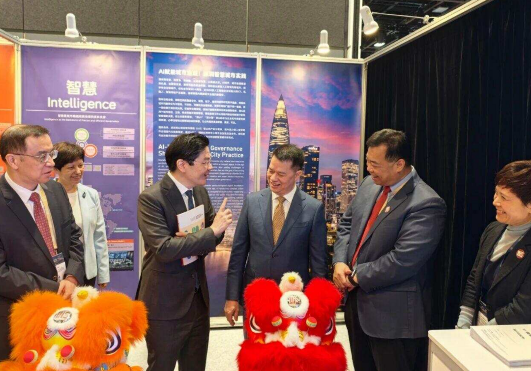 第十屆世界城市峰會(WCS2026)在新加坡新達城會展中心開幕-华闻时空