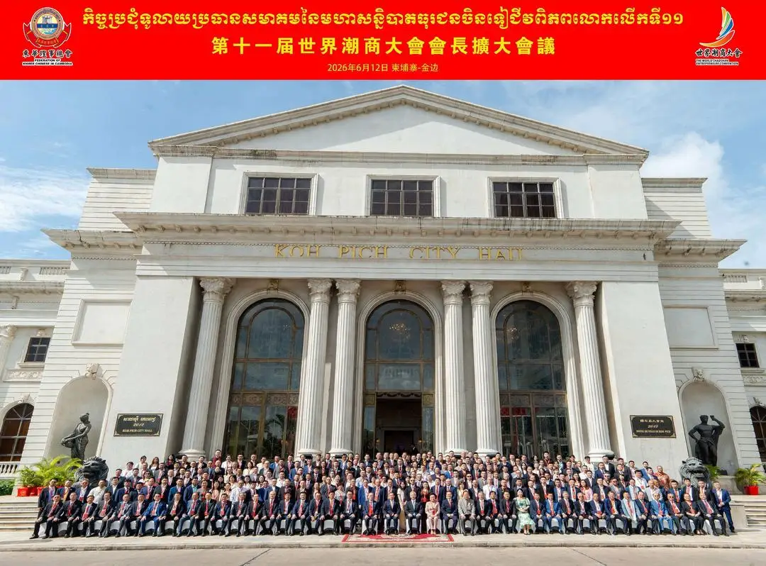 gddc0792f243344e68421c9a333885962[1]