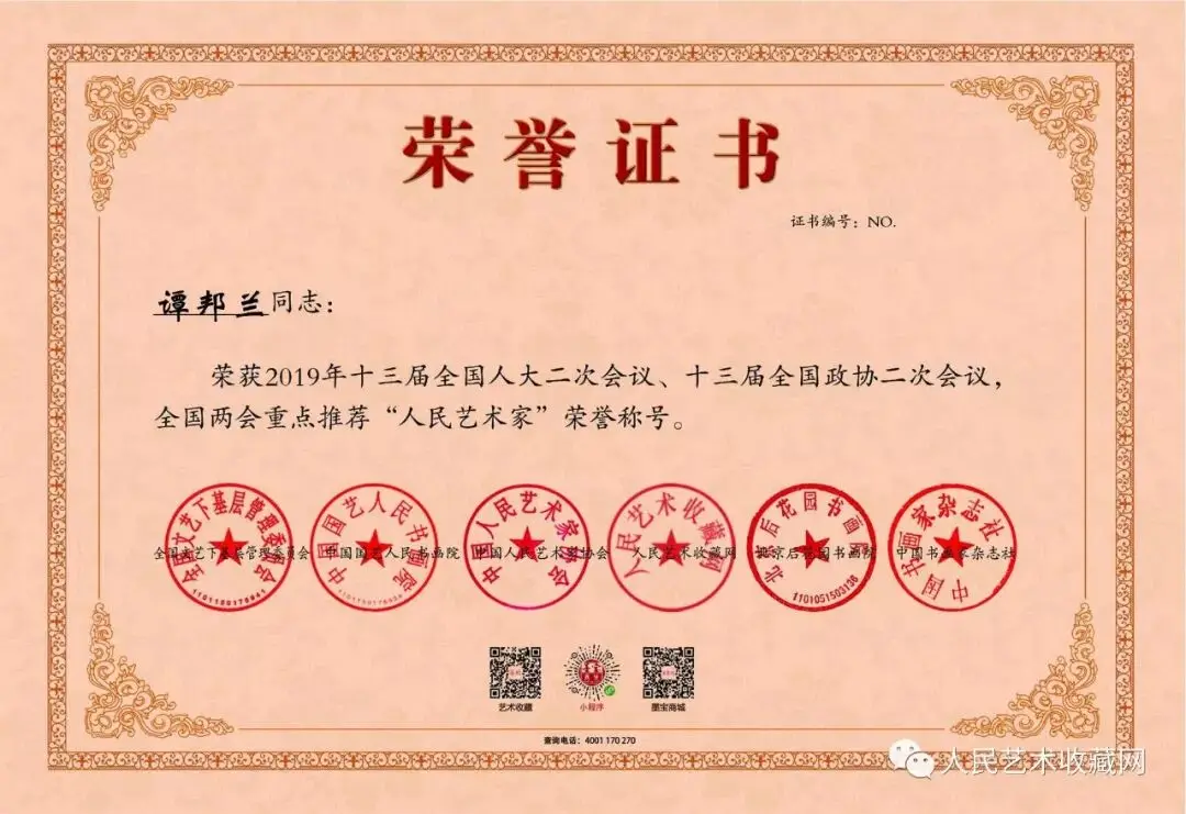 gf10d4e151f784fd79fefb580fe586435[1]