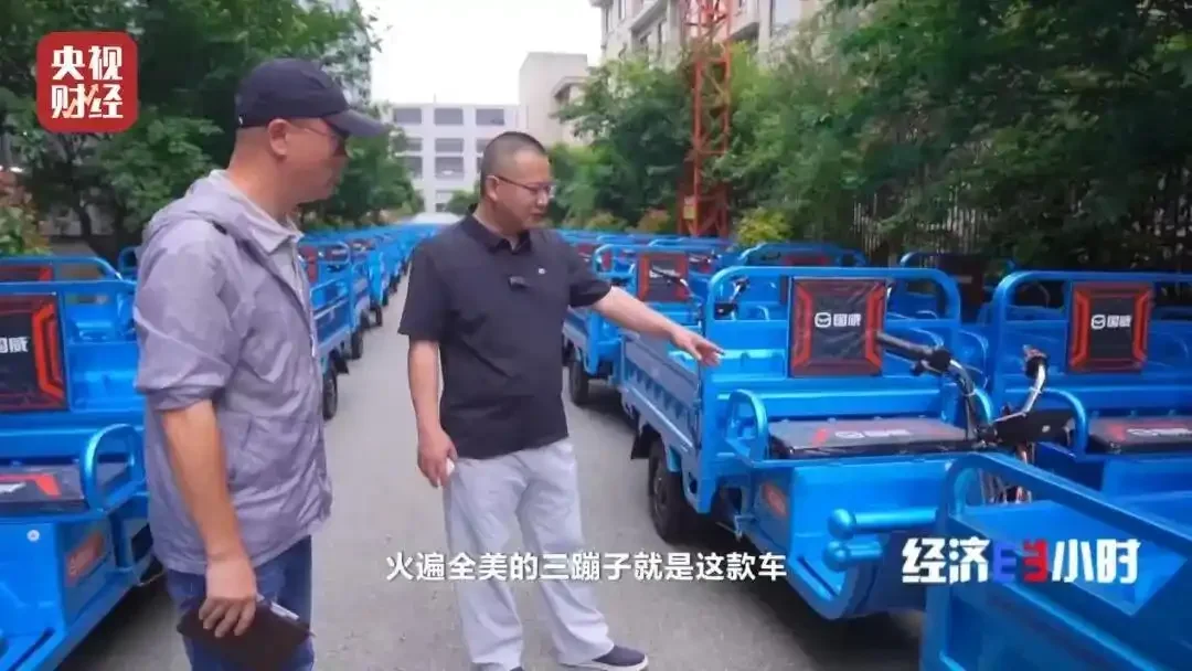 图片[3]-中国“三蹦子”全球爆单，欧美市场一辆可卖3000-6000美元-华闻时空