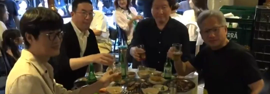 图片[2]-黄仁勋与韩国三名商界大佬烤肉聚会：吃辣椒、学紫苏叶包肉，重温炸鸡配啤酒-华闻时空