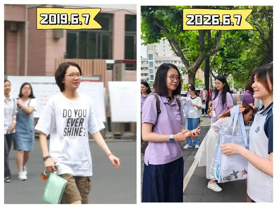 时光飞逝！00后班主任感慨：7年前我在这里高考，7年后我送学生高考-华闻时空