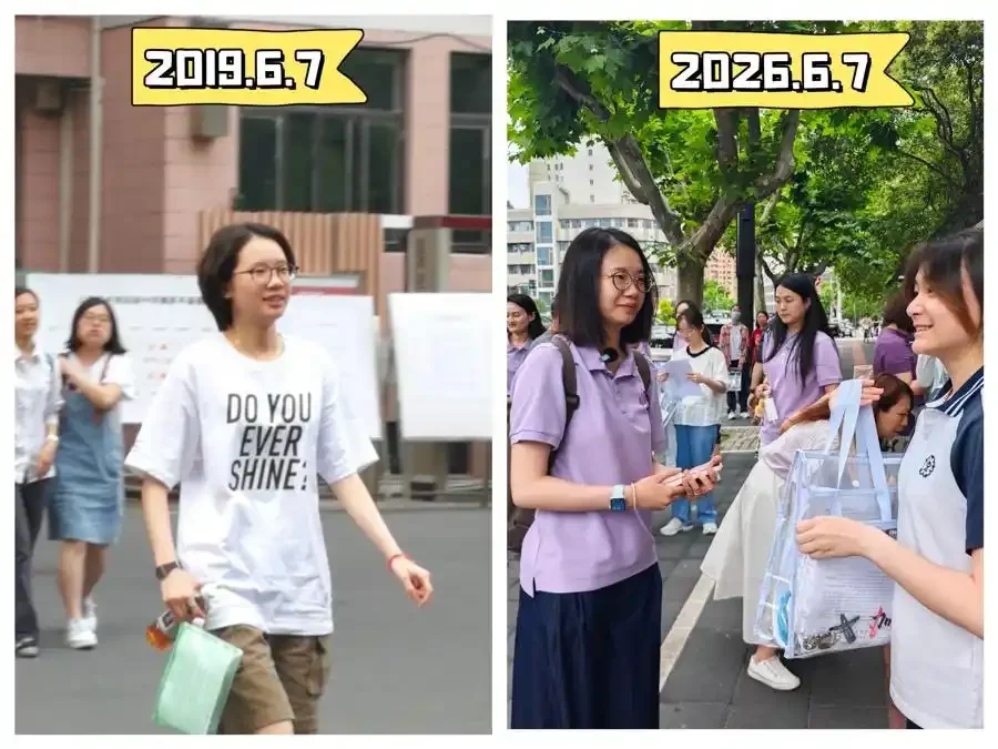 图片[1]-时光飞逝！00后班主任感慨：7年前我在这里高考，7年后我送学生高考-华闻时空