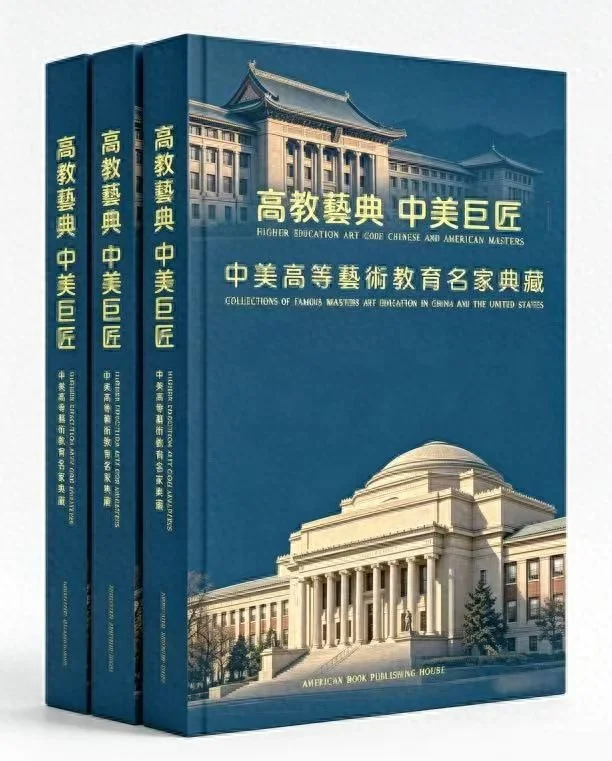 图片[1]-《高教艺典 中美巨匠》推荐艺术家——吴友优-华闻时空