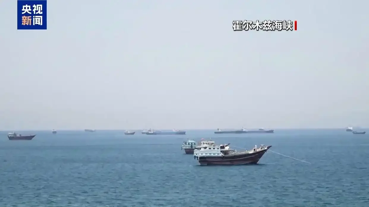 图片[4]-战火重燃 美军报复性打击伊朗 伊南部多地发生爆炸-华闻时空