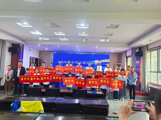 图片[2]-塞内加尔“华之爱”公益协会跨海聚侨爱 暖心护成长-华闻时空
