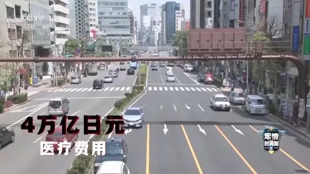 日本大肆扩武埋隐患 若主动攻击无疑“以卵击石”-华闻时空