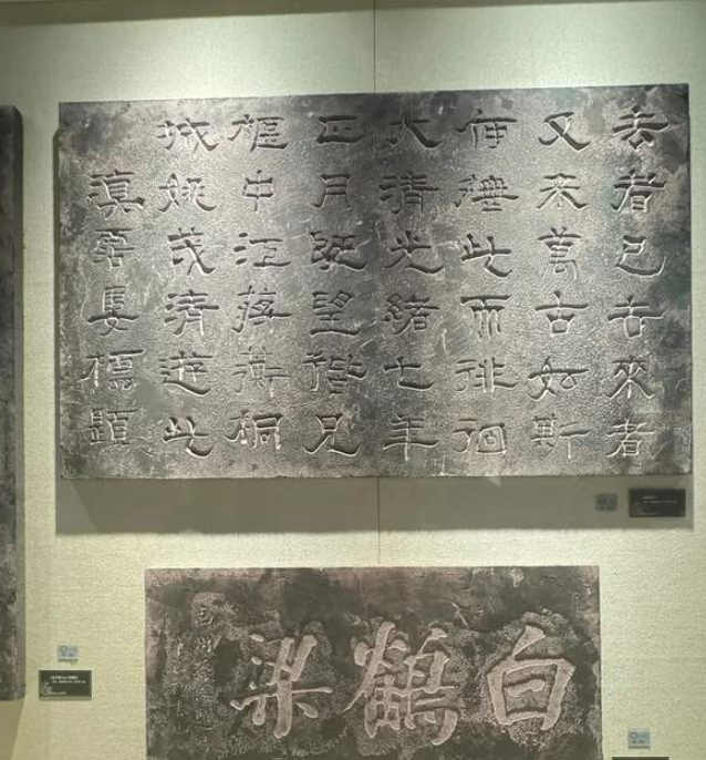 叶梅:为什么重现白鹤梁-华闻时空