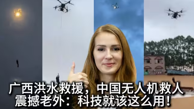 夜空中的无人机引发海外热议!外国网友:科技就该这么用-华闻时空