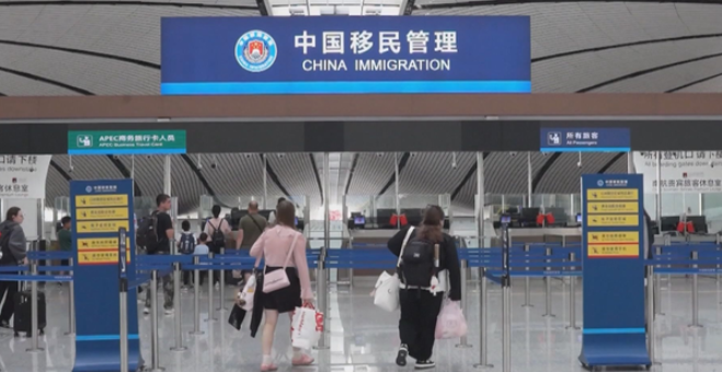 中国推出重磅新签证, 变相双国籍! 澳洲华人回国生活又多一条路-华闻时空