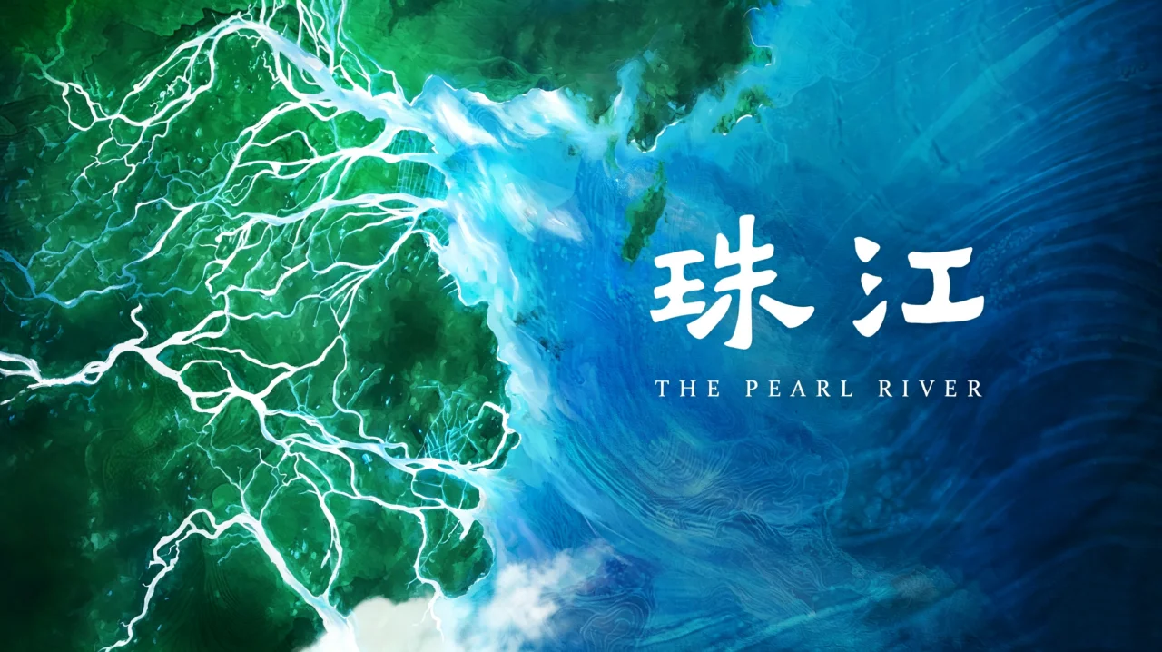 图片[1]-中国电视-《珠江》之《桥通未来》-华闻时空