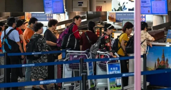 图片[1]-中国公民免签再延长至2027年底! 澳洲政府强送大批中国人离境!-华闻时空