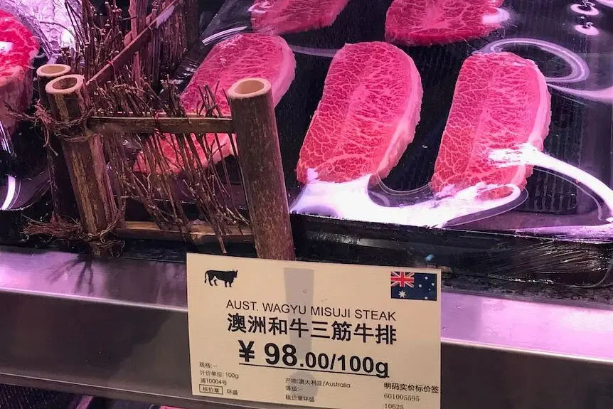 图片[3]-中国55%关税生效，澳洲牛肉对华出口骤停！约10万吨货物急寻新买家-华闻时空
