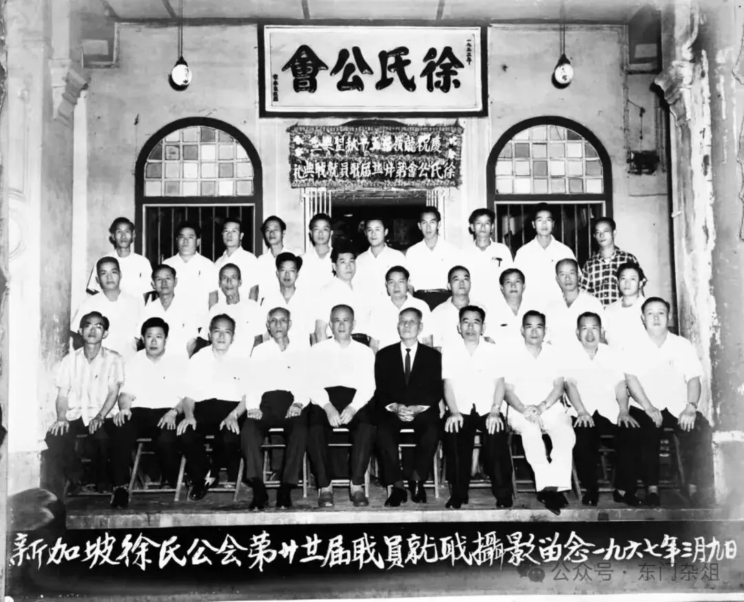 图片[3]-西门外//去南洋（诗三首）-华闻时空