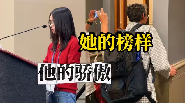中国首位菲尔兹奖得主王虹得奖后作报告，导师扒窗注视，破洞背包让人心生敬意-华闻时空