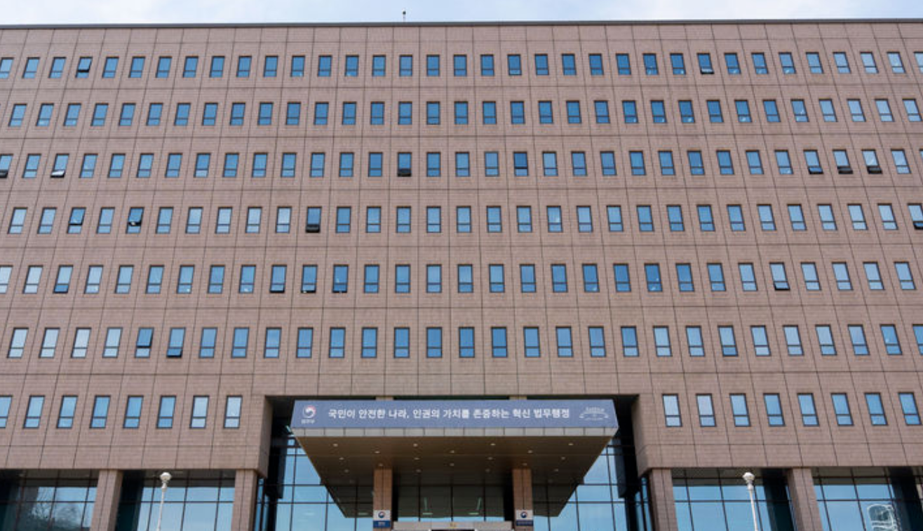 韩媒:韩国一监狱百发子弹下落不明,已委托警方介入调查-华闻时空