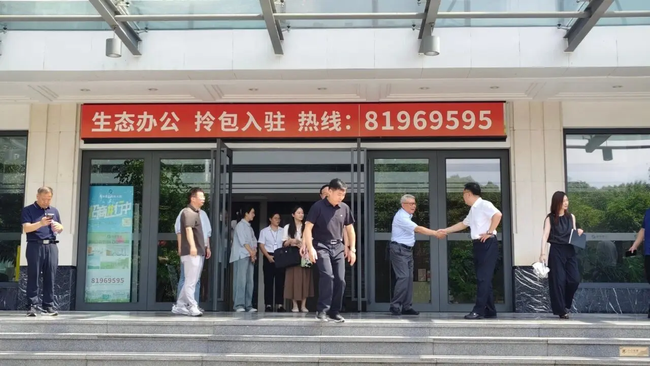 图片[2]-浙江省退役军人事务厅党组副书记、副厅长陈玉锋带队赴尚坤退役军人创业基地调研-华闻时空