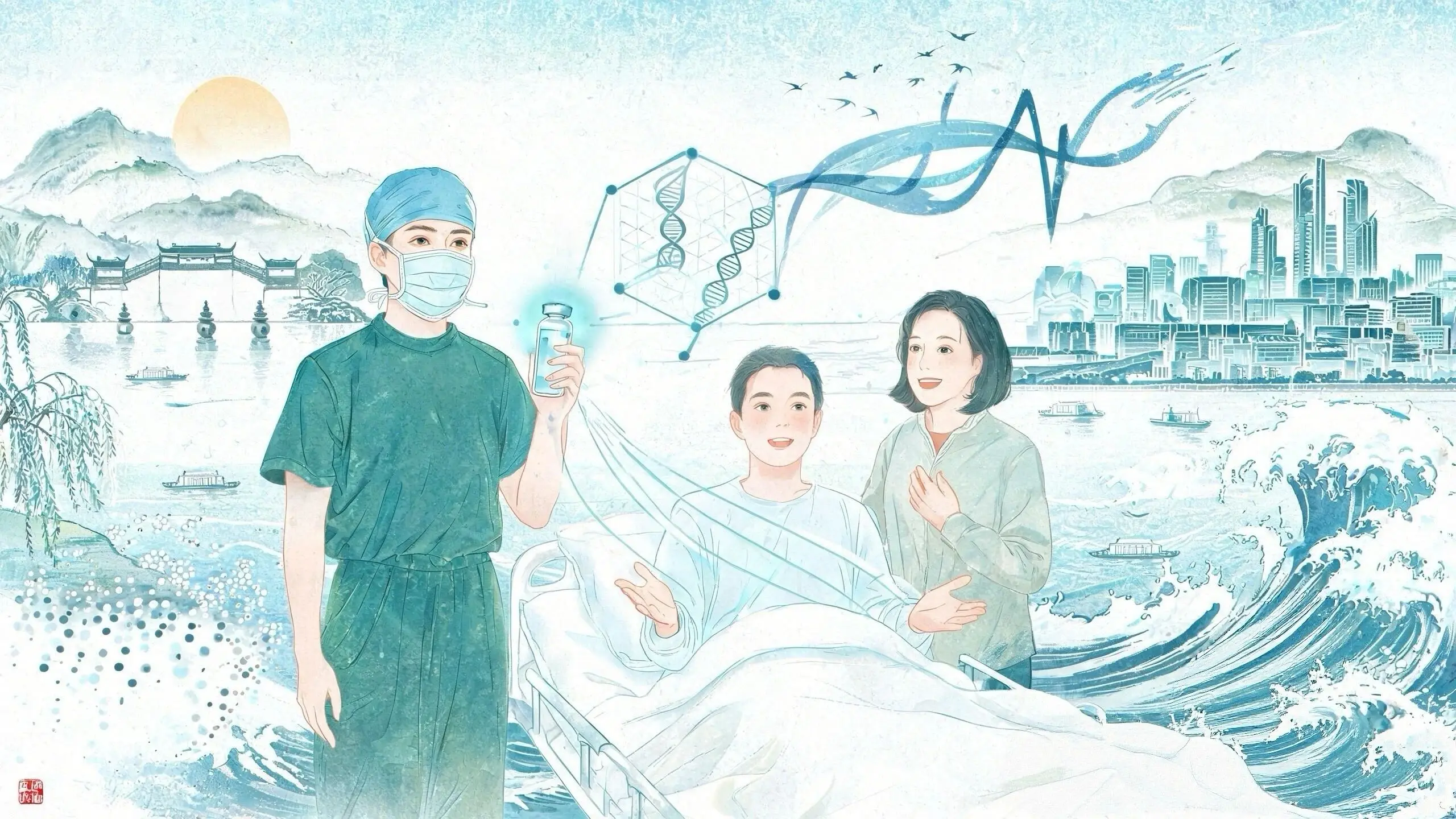 图片[2]-杭产新药实现麻醉领域颠覆性突破-华闻时空