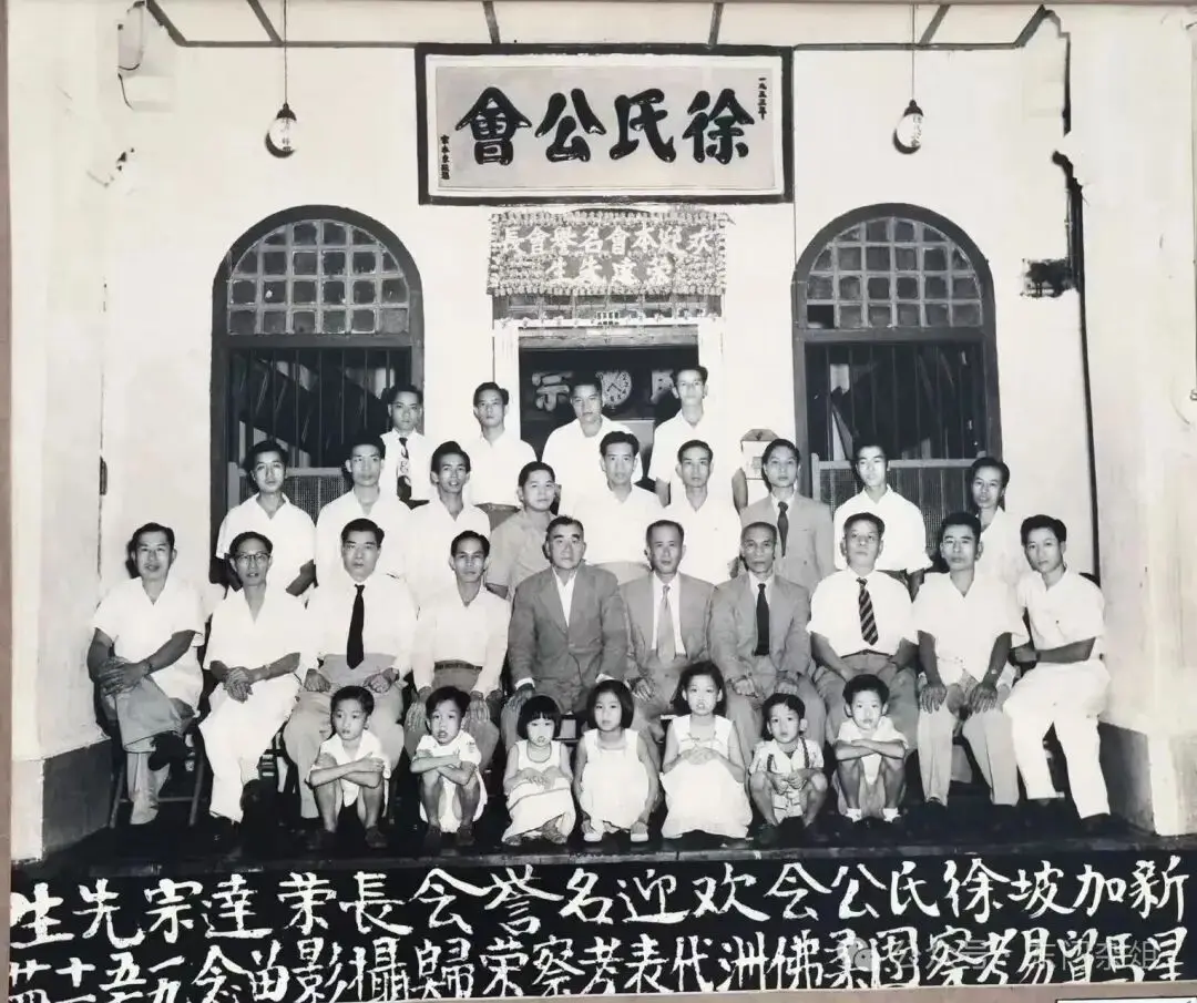 图片[2]-西门外//去南洋（诗三首）-华闻时空