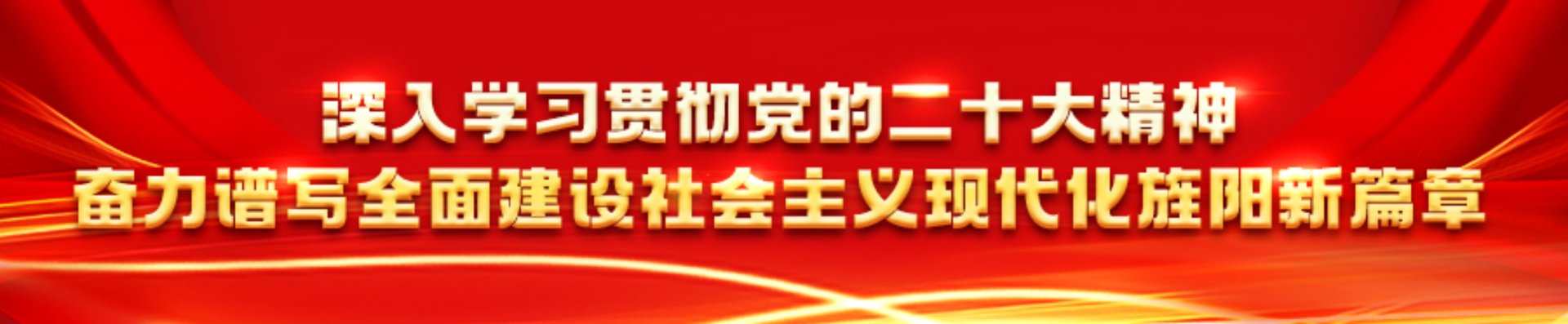 “中国梦是国家梦、民族梦,也是每个中华儿女的梦”——习近平总书记关于侨务工作的重要论述凝聚共同致力民族复兴的强大力量-华闻时空