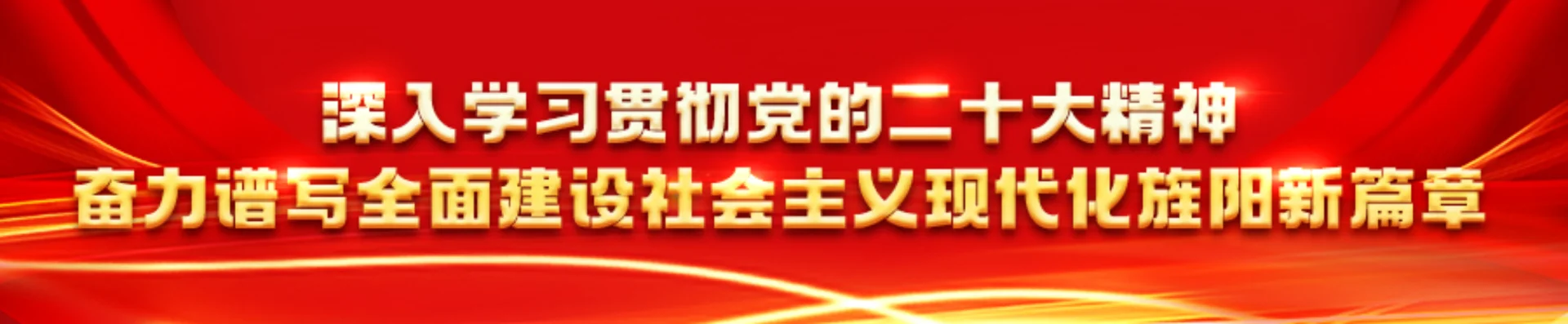 图片[1]-“中国梦是国家梦、民族梦，也是每个中华儿女的梦”——习近平总书记关于侨务工作的重要论述凝聚共同致力民族复兴的强大力量-华闻时空