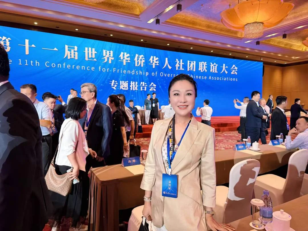图片[2]-科特迪瓦：中国和平统一促进会会长黄樱应邀参加第十一届世界华侨华人社团联谊大会-华闻时空