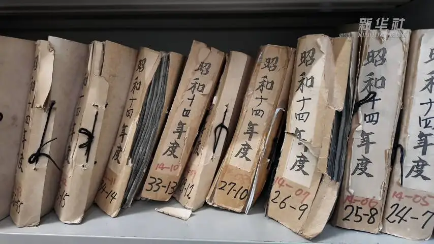 图片[1]-尘封在病历中的日军侵华罪证-华闻时空