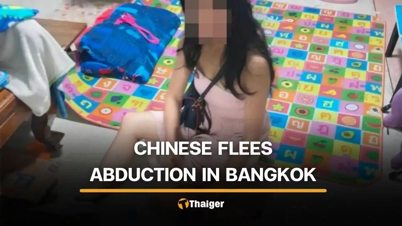 图片[1]-中国女游客在泰国被绑去泰缅边境！刚离开酒店就被抢手机、捆住双手，最终拼命跳车逃生-华闻时空