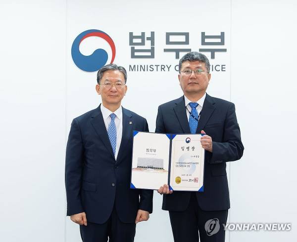 时隔16年,韩国重启亲日反民族行为者财产追缴-华闻时空