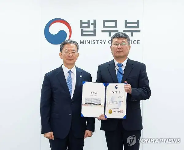 图片[1]-时隔16年，韩国重启亲日反民族行为者财产追缴-华闻时空