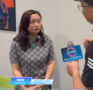 NZ华新社人物专访:对话《逸居新西兰》出版人一一高玉敏-华闻时空